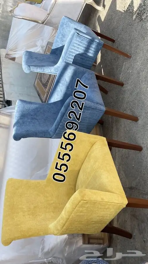 تفصيل كراسي كافيهات لاونج مجالس ملكي قاعات منزلي 25