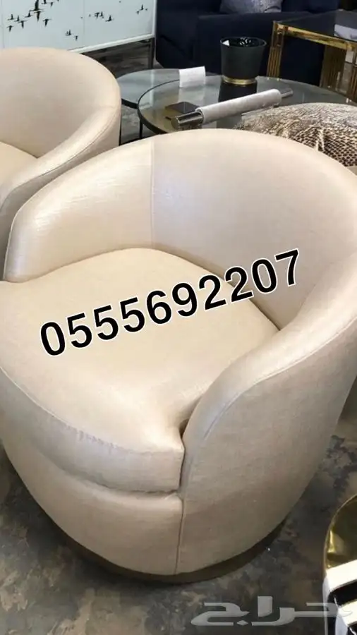 تفصيل كراسي كافيهات لاونج مجالس ملكي قاعات منزلي 79