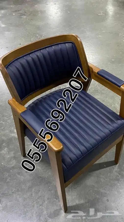 تفصيل كراسي كافيهات لاونج مجالس ملكي قاعات منزلي 11
