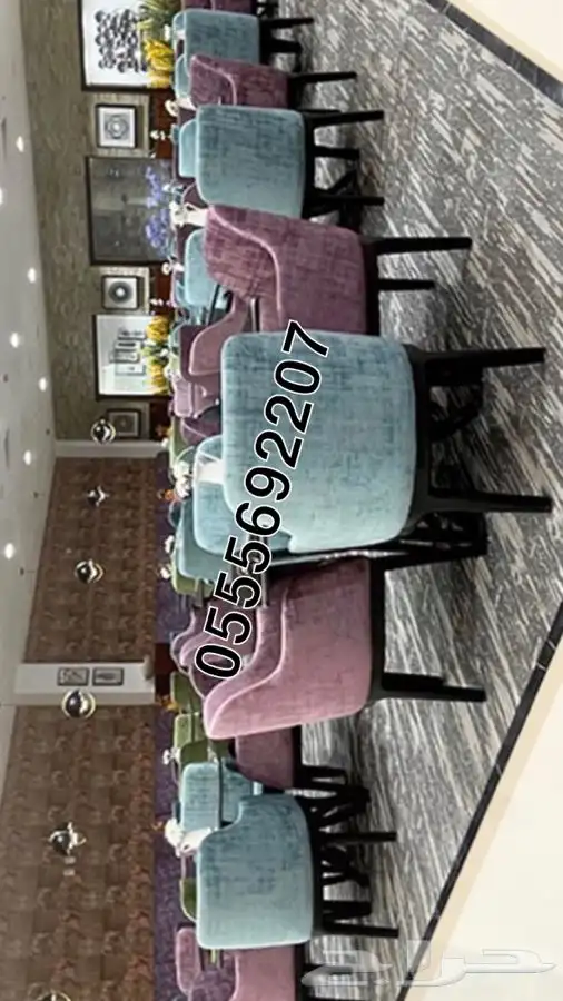 تفصيل كراسي كافيهات لاونج مجالس ملكي قاعات منزلي 60