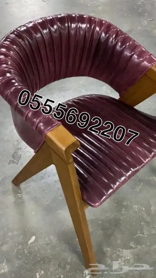 تفصيل كراسي كافيهات لاونج مجالس ملكي قاعات منزلي 42