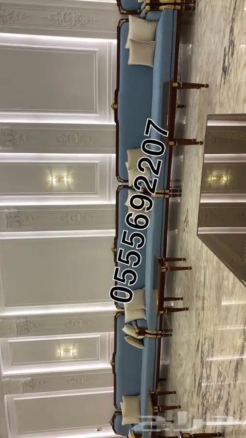 تفصيل كراسي كافيهات لاونج مجالس ملكي قاعات منزلي 94