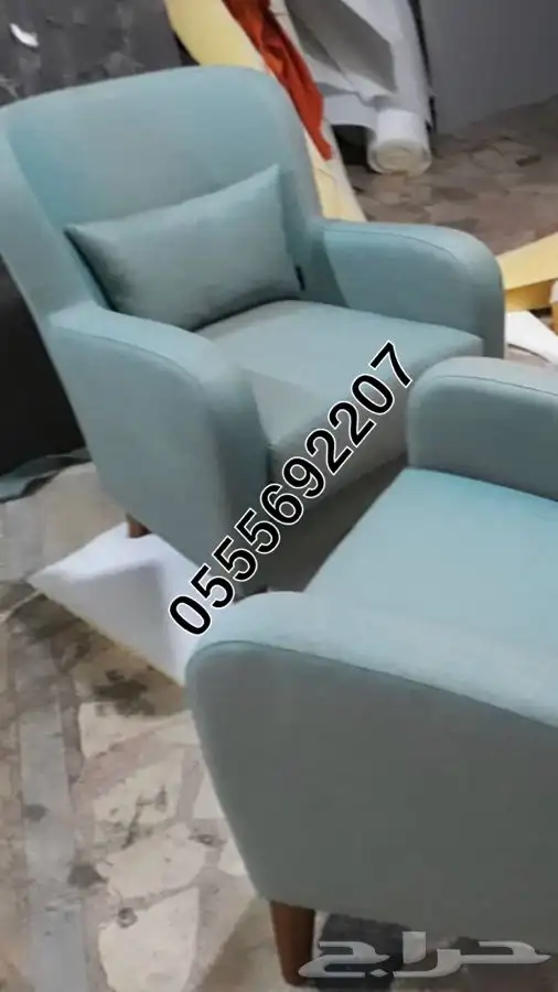 تفصيل كراسي كافيهات لاونج مجالس ملكي قاعات منزلي 86