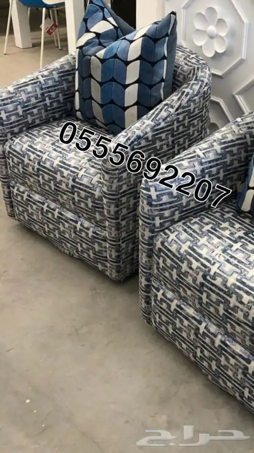 تفصيل كراسي كافيهات لاونج مجالس ملكي قاعات منزلي 84
