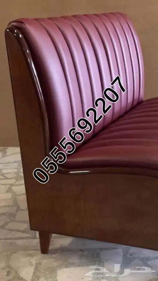 تفصيل كراسي كافيهات لاونج مجالس ملكي قاعات منزلي 52