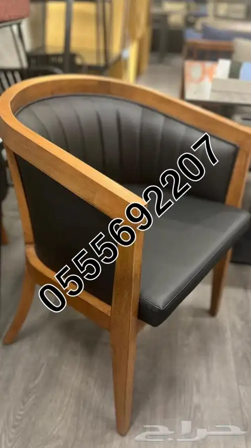 تفصيل كراسي كافيهات لاونج مجالس ملكي قاعات منزلي 41