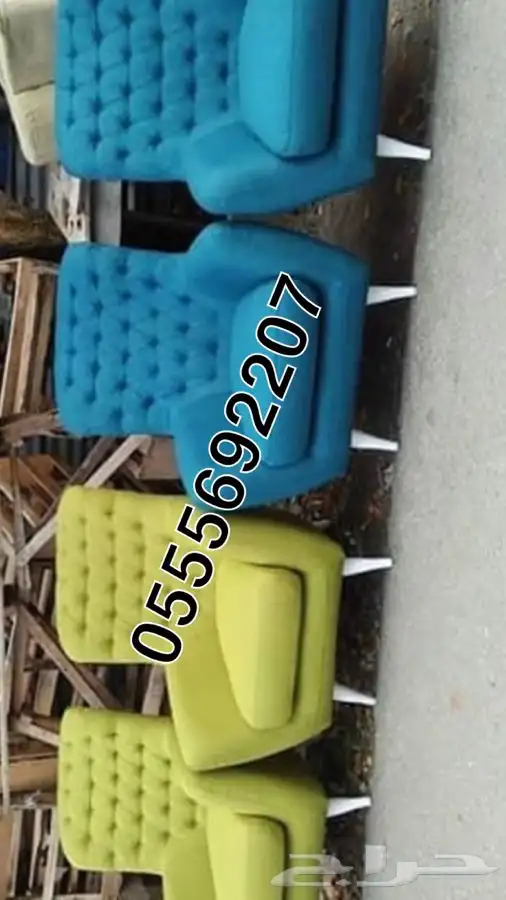 تفصيل كراسي كافيهات لاونج مجالس ملكي قاعات منزلي 82