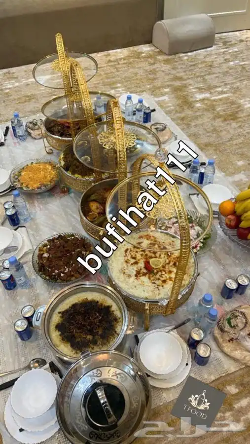 بوفيه مفتوح 1