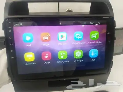 شاشة لاندكروزر GXR من 2008 الى 2015 2