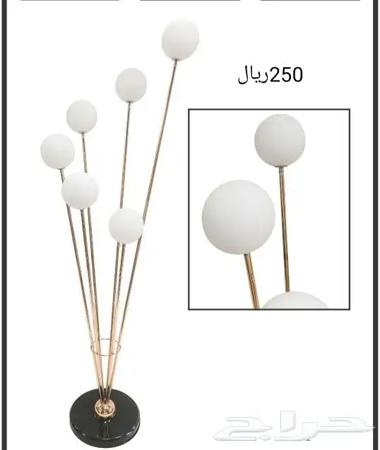 ابجورات مضيئه 10