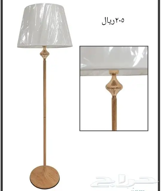 ابجورات مضيئه 5