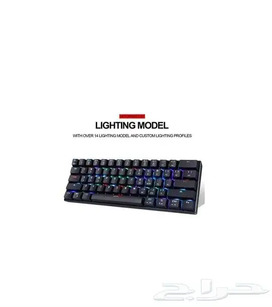 كيبورد gaming motospeed 1