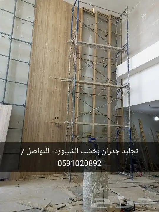 مركز لومير سبا ديكور 24