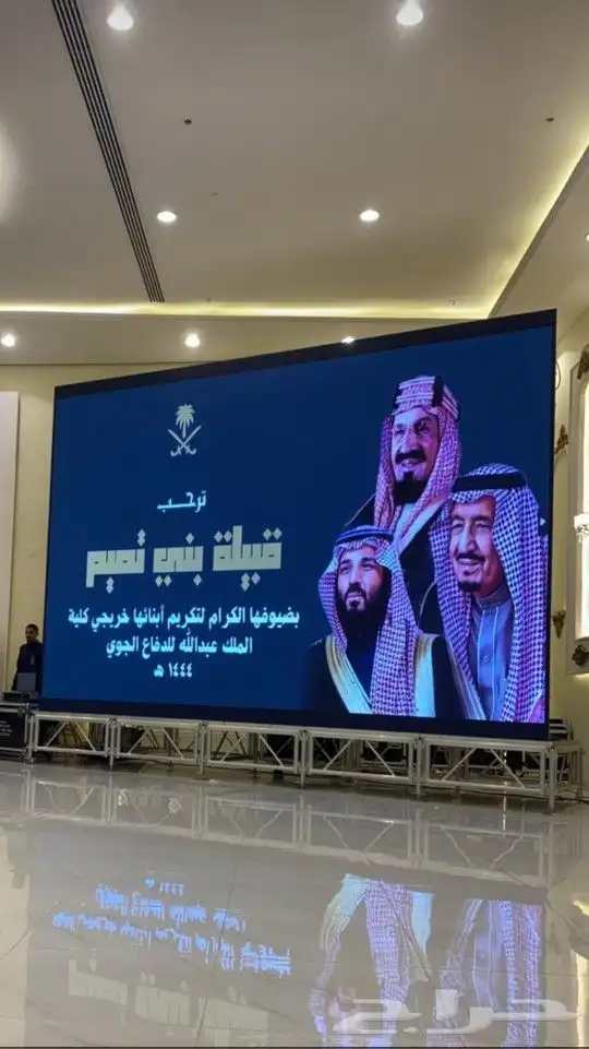 شاشات واضاءه للإيجار اليومي والبيع 4