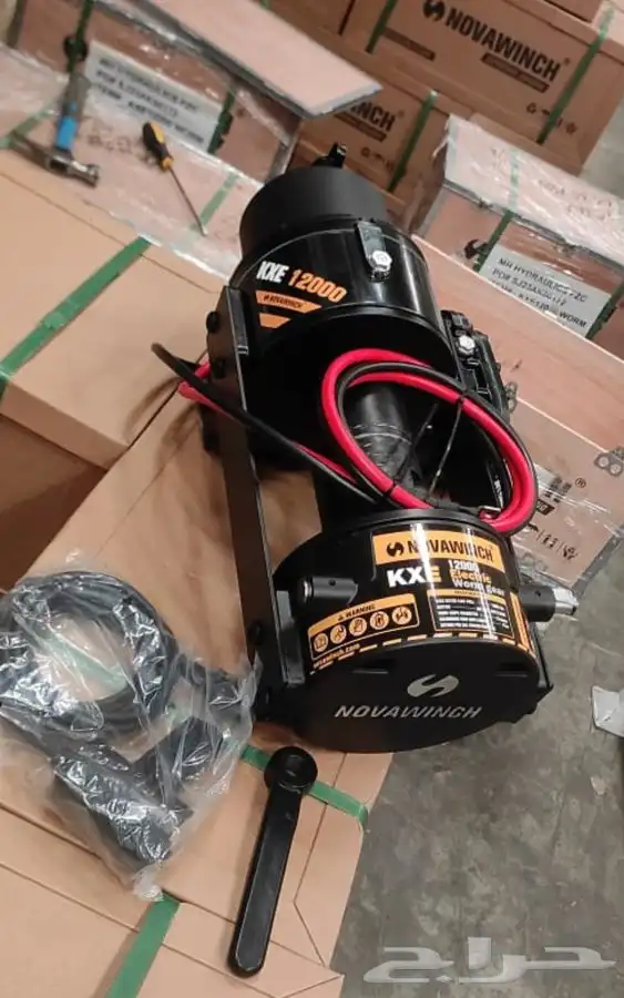 دينمو سحب رامسي 3