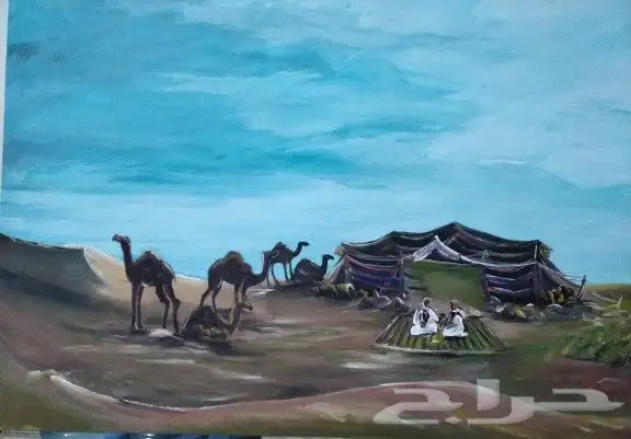 لوحه فنيه مرسومه باليد للبر . تصور صفاء البر 0