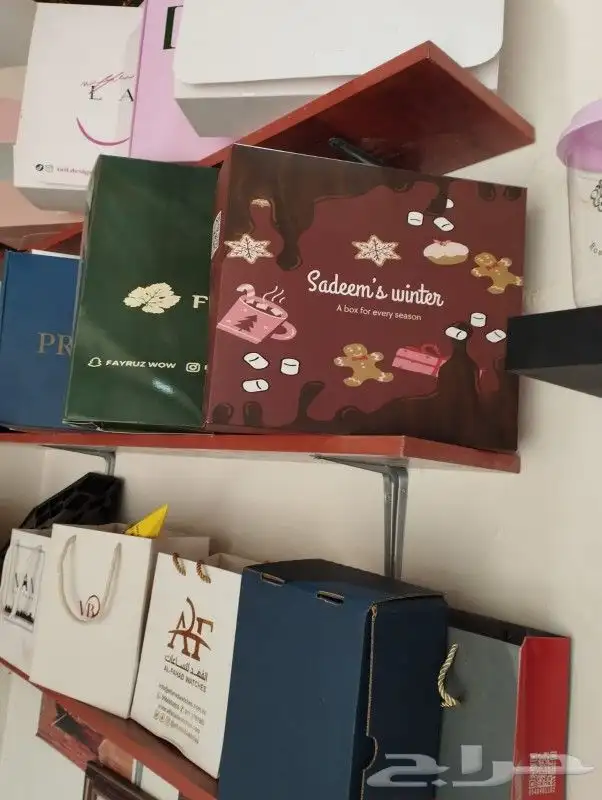 طباعة بوكسات عبايات طباعة اكياس ورقية 7
