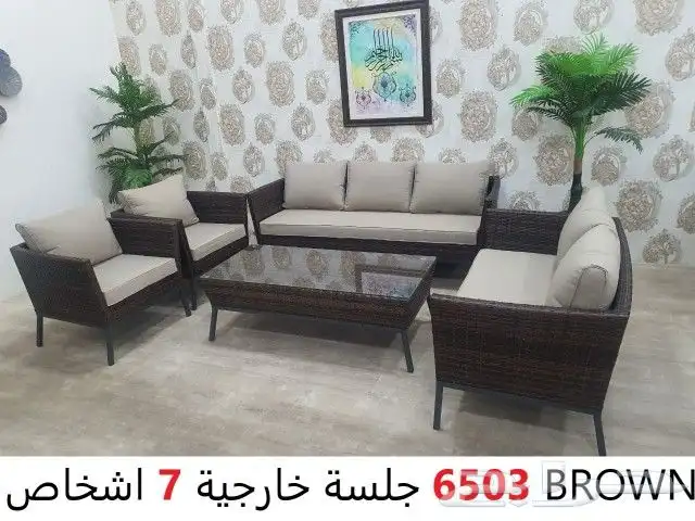 جلسات خارجيه كراسي 22