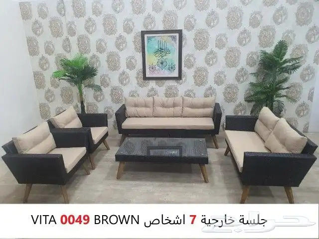 جلسات خارجيه كراسي 21