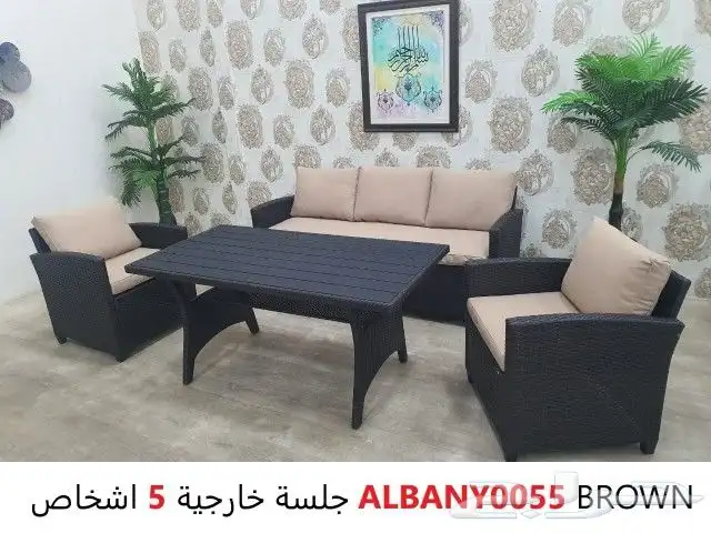 جلسات خارجيه كراسي 25