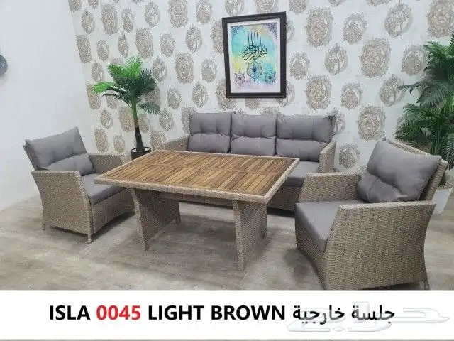 جلسات خارجيه كراسي 17
