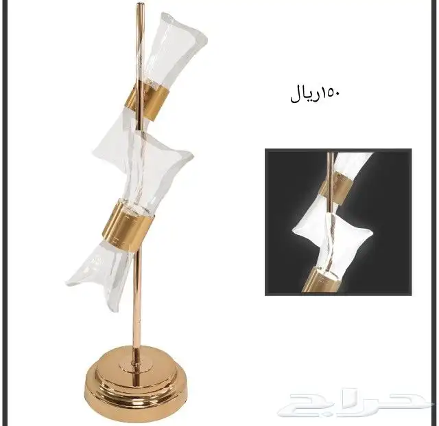 ابجورات مضيئه 19