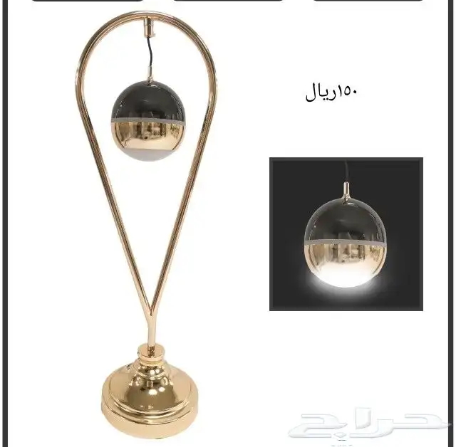 ابجورات مضيئه 11
