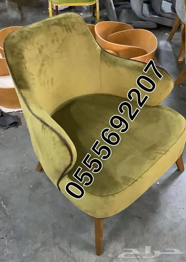 تفصيل كراسي كافيهات لاونج مجالس ملكي قاعات منزلي 12