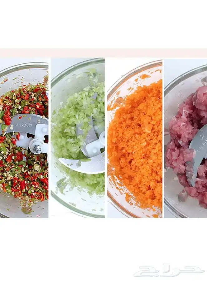 فرامة لحم وخضروات بثلاث سرعات وخمس شفرات تقطيع 3