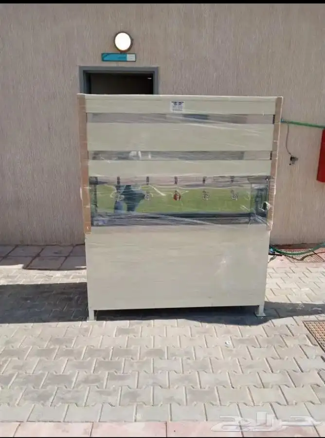 برادة ماء سبيل 7