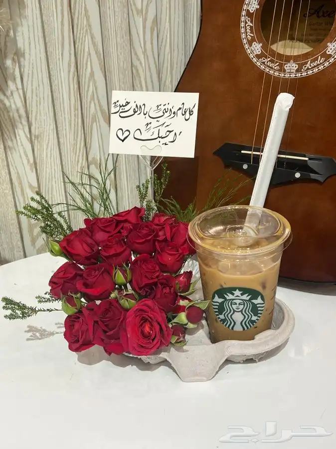 مندوب هدايا خميس مشيط ابها 1