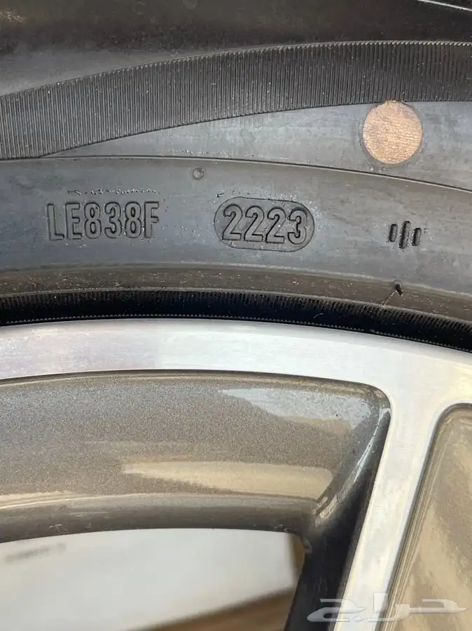 جنوط رنج أوفر اصلي وكاله مقاس22 19