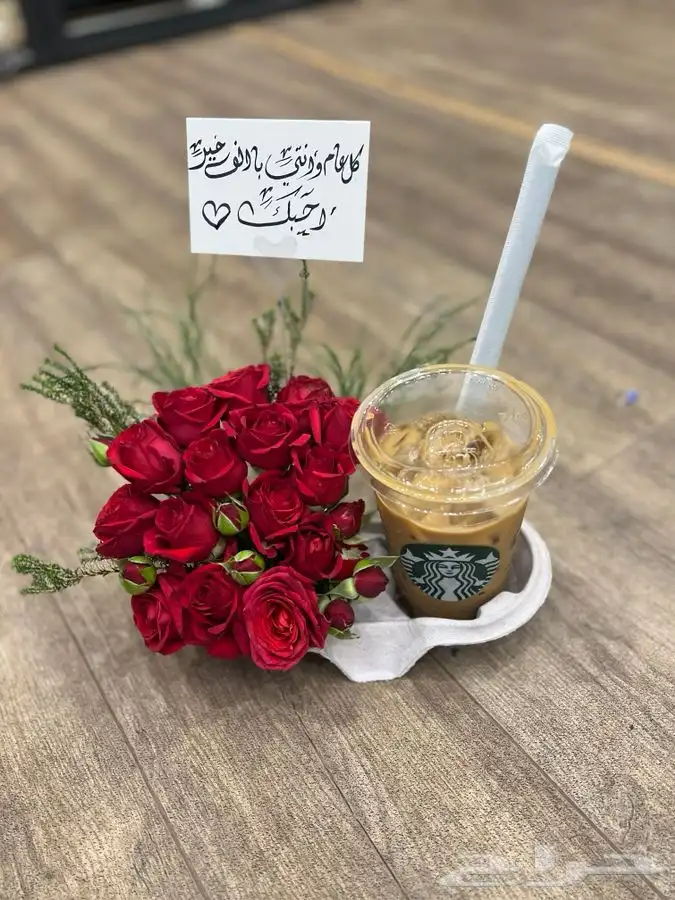 مندوب هدايا خميس مشيط ابها 0