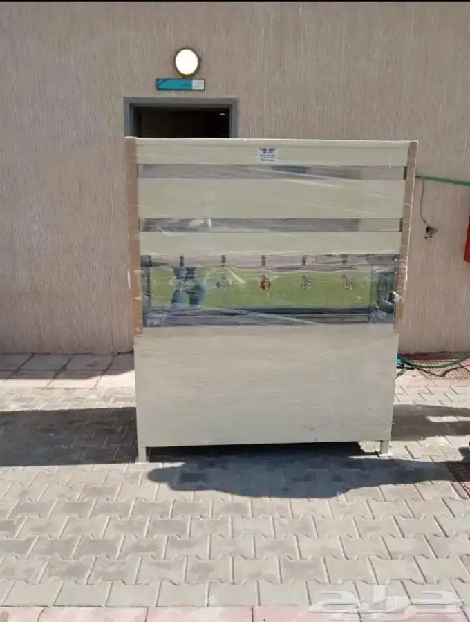 برادة ماء سبيل 9