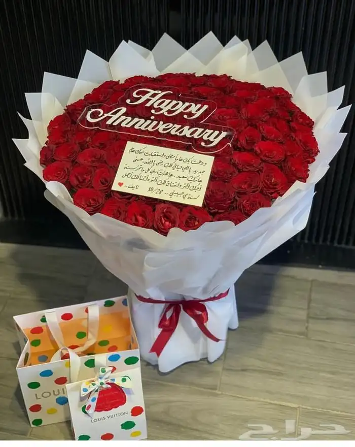 المدينه المنوره 4