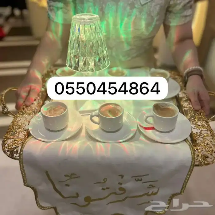قهوجي وصبابين رجال ونساء 2