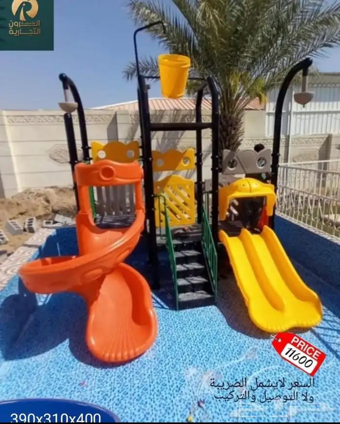 العاب مائيه.. مراجيح زحاليق.. تأثيث استراحات وتجهيز حدائق 20