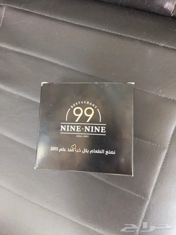 طباعة علب استكر اكياس 5