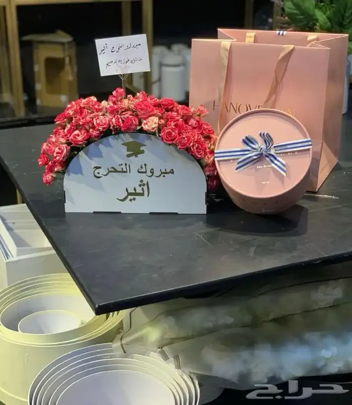 المدينه المنوره 7