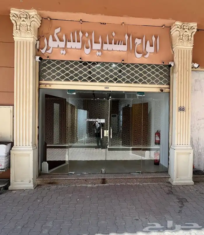 تفصيل وتوريد جميع انواع ابواب الخشب واعمال النجاره 28