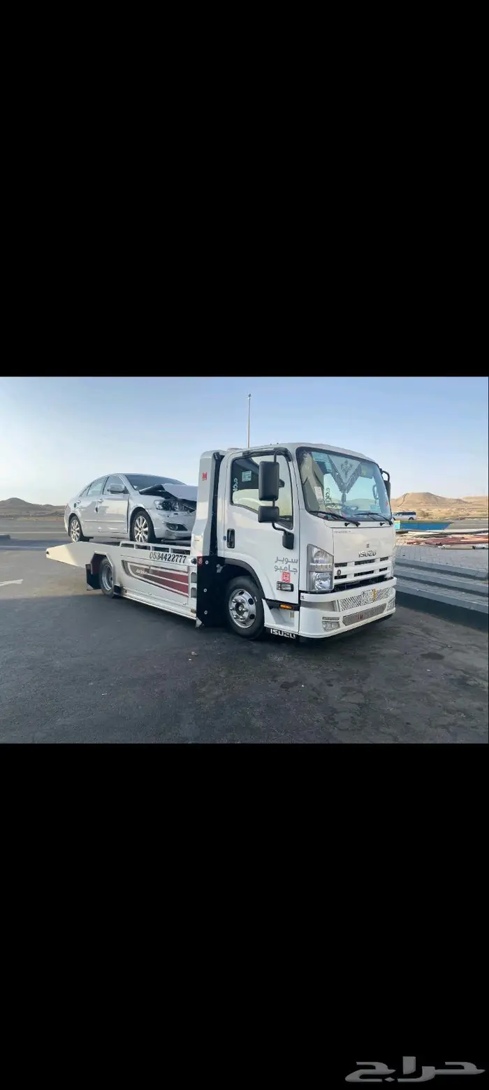 سطحه حقل 0