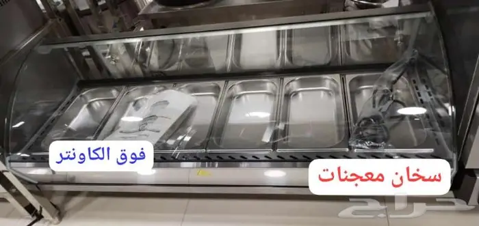 تجهز متكامل للمطاعم والكوفي شوب 8