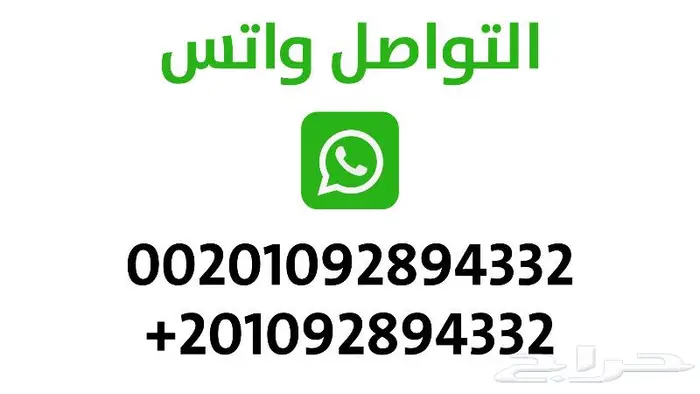 فيديو موشن جرافيك وادفع بعد 99تقييم 3