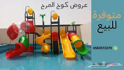 العاب مائية دلو الماء مسابح ألعاب زحاليق 0