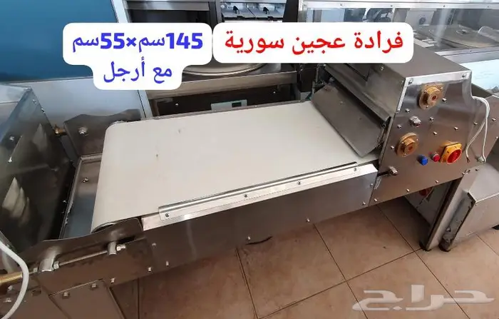 تجهز متكامل للمطاعم والكوفي شوب 34