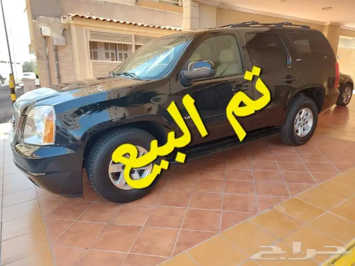 يوكن 2007 فل كامل 0