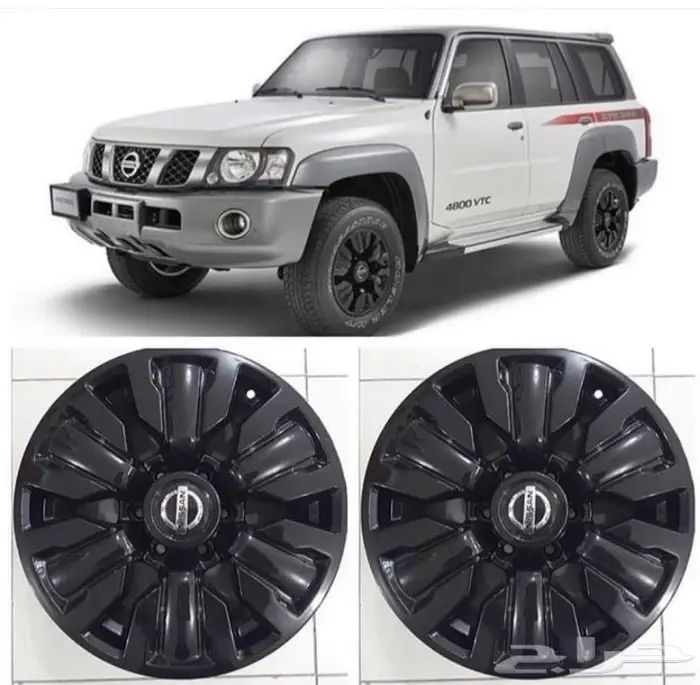 غطاء ونش فتك لحيه صدام دقن فيابر اسطبات مكحل 5