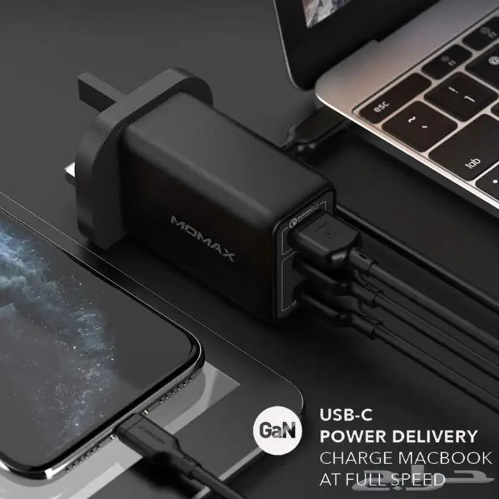 شاحن جداري سريع 65W من Momax ب 3 منافذ PD   QC 2