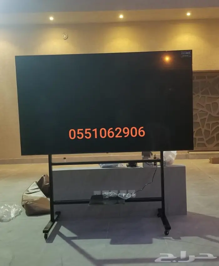 استاندا شاشة متحرك 250 شامل التوصيل 3