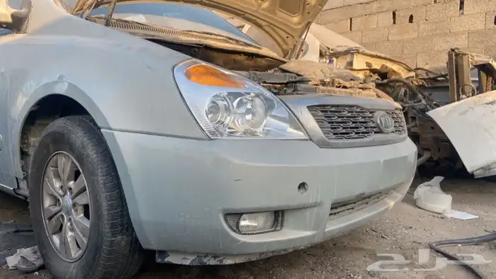 تشليح قطع غيار كيا كرنفال 2006-2015 0